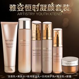 成功被種草安利化妝品，愛美的你值得擁有